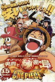 One Piece Baron Omatsuri Secret Island (2005)