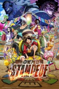 One Piece Stampede (2019)