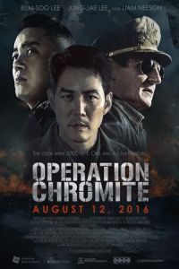 Operation Chromite (2016)
