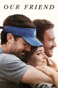 Our Friend The Friend (2019)