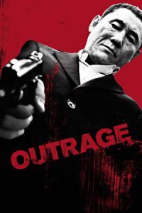 Outrage Autoreiji (2010)
