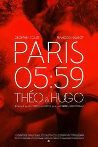 Paris 0559 Theo Hugo (2016)