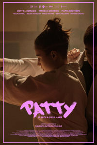 Patty Such Girly Name (2025)