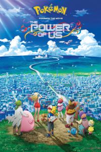 Pokemon The Movie The Power Of Us Gekijouban Poketto Monsuta Minna No Monogatari (2018)