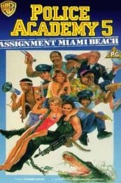 Police Academy 5 Assignment Miami Beach (1988)