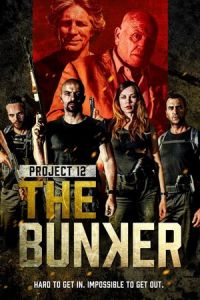 Project 12 Bunker (2016)