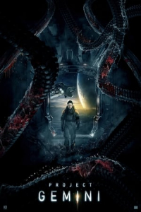 Project Gemini Proekt Gemini (2022)