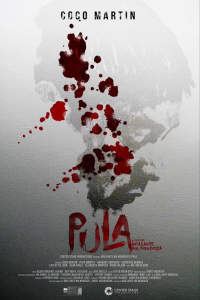 Pula (2024)