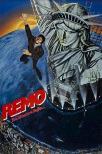 Remo Williams Adventure Begins (1985)