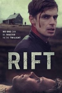 Rift Rokkur (2017)