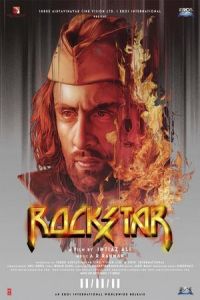 Rockstar (2011)