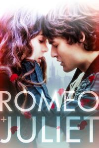 Romeo Juliet (2013)