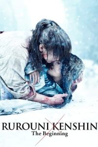 Rurouni Kenshin Final Chapter Part Ii The Begining (2021)