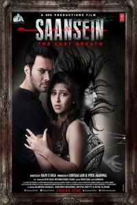 Saansein Last Breath (2016)