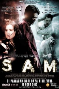 Sam Saya Amat Mencintaimu (2012)