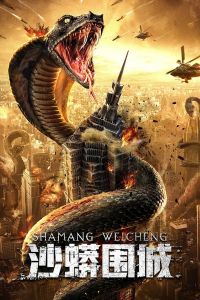 Sand Python Siege Snake Fall Of A City (2020)