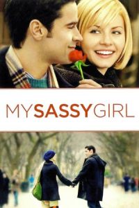 Sassy Girl (2008)