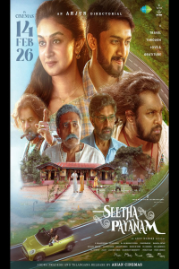 Seetha Payanam (2026)