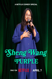 Sheng Wang Purple (2026)