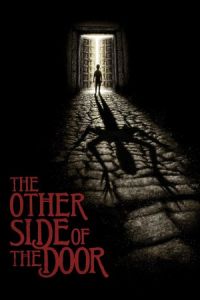 Side Door (2016)