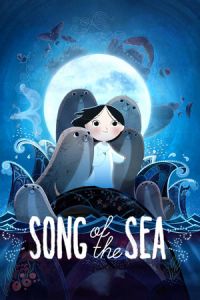 Song Sea (2014)