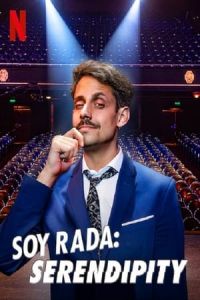 Soy Rada Serendipity (2021)