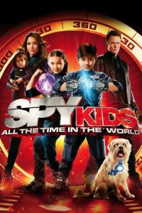 Spy Kids Time World 4d (2011)