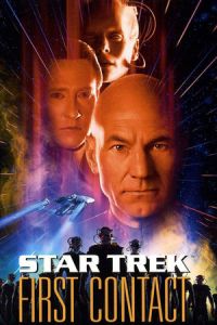 Star Trek First Contact (1996)