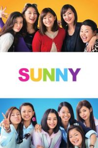 Sunny Our Hearts Beat Together Sunny Tsuyoi Kimochi Tsuyoi Ai (2018)