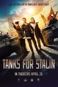 Tanks For Stalin Tanki (2018)