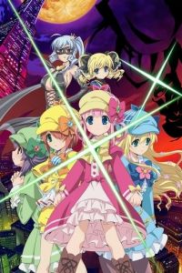 Tantei Opera Milky Holmes Movie Gyakushuu No Milky Holmes (2016)