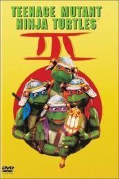 Teenage Mutant Ninja Turtles Iii (1993)