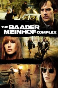 The Baader Meinhof Complex Der Baader Meinhof Komplex (2008)