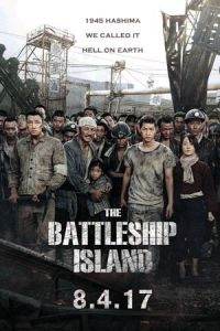 Battleship Island (2017)