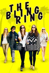 Bling Ring (2013)