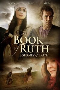 Book Ruth Journey Faith (2009)