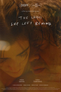 The Chaos She Left Behind To Chaos Pou Afise Piso Tis (2023)