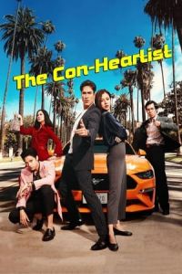 The Con Heartist (2020)
