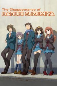 Disappearance Haruhi Suzumiya (2010)
