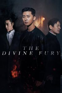 The Divine Fury Saja (2019)