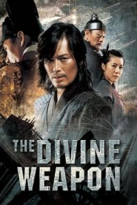 The Divine Weapon Shin Gi Jeon (2008)