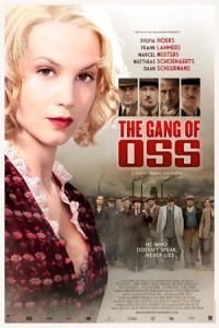 Gang Oss (2011)