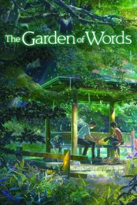 Garden Words (2013)