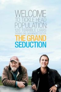 Grand Seduction (2013)