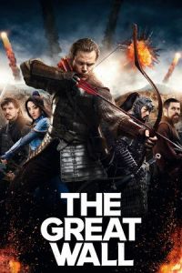 Great Wall (2016)