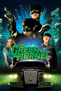 Green Hornet (2011)
