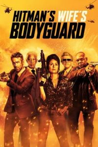 The Hitmans Wifes Bodyguard (2021)