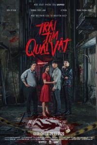 The Instrument Of Murder Trai Tim Quai Vat (2020)