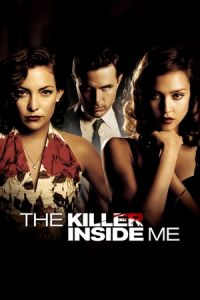 Killer Inside (2010)