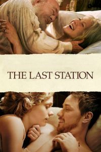 Last Station (2009)
